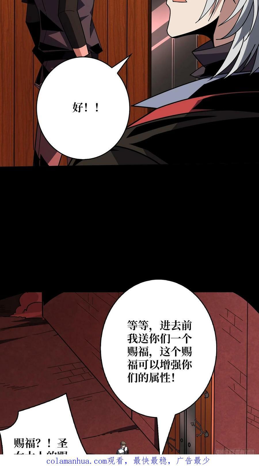 走丢的小女孩49