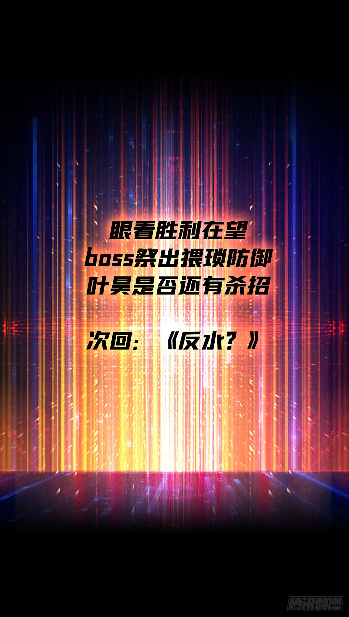 小拳拳捶你胸口53