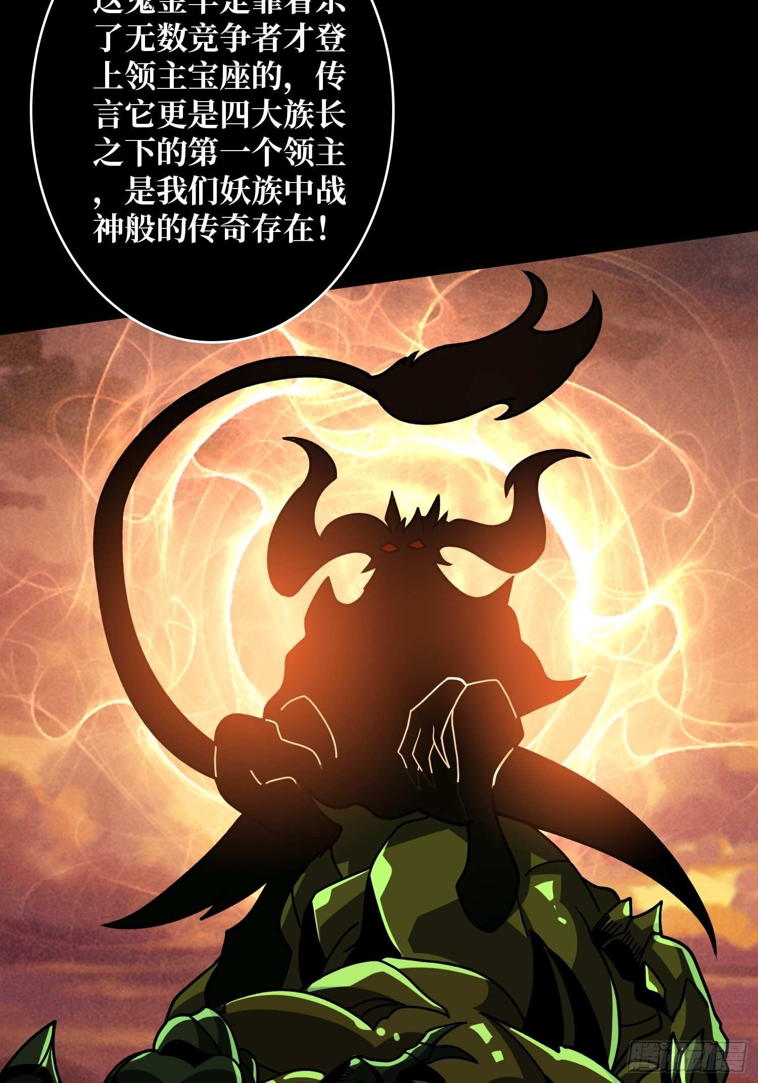 知识与欲望12