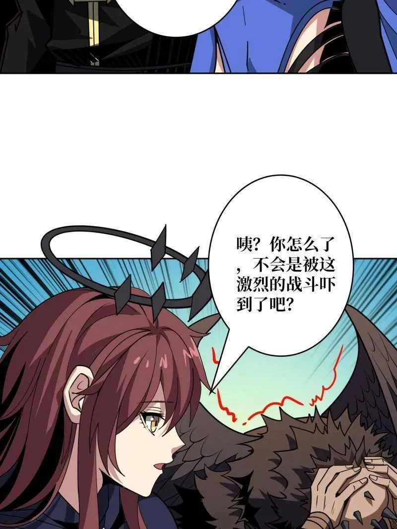 第450话 群星之主VS群星之主90
