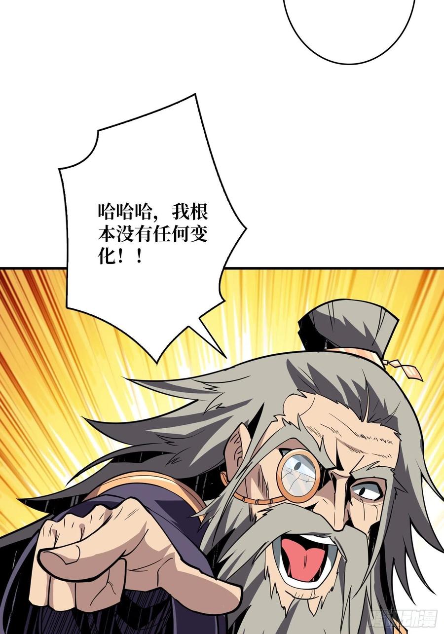 梦魇13