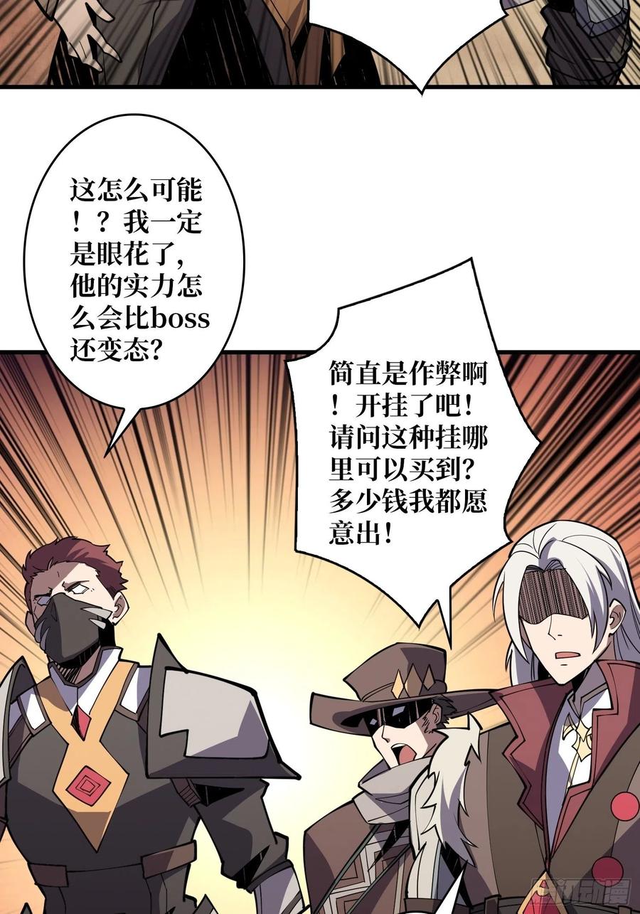 冲动消费7