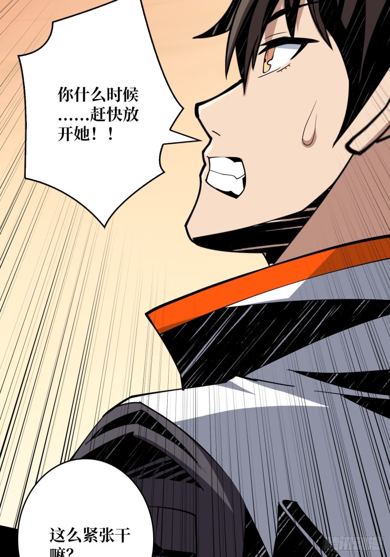 信号49