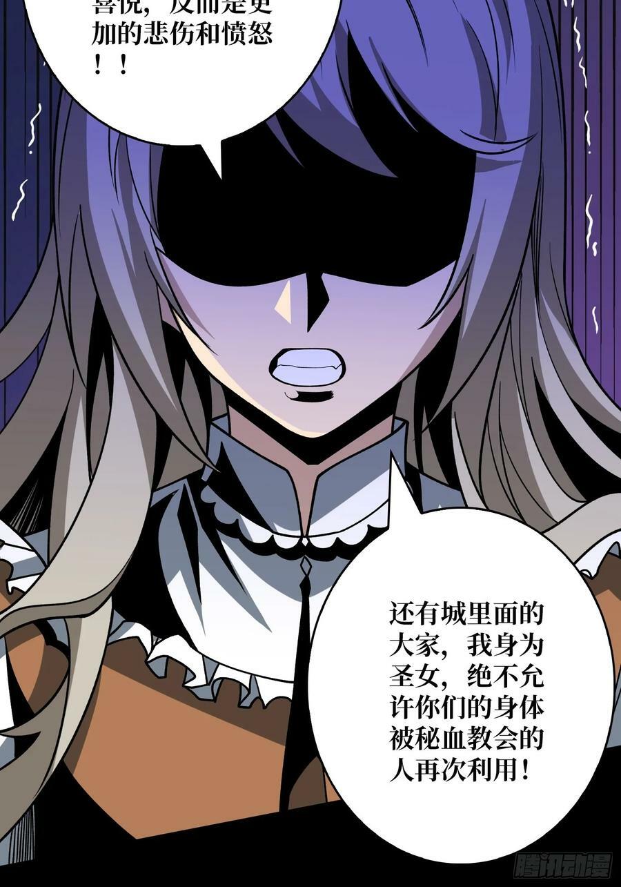 漫长的告别23