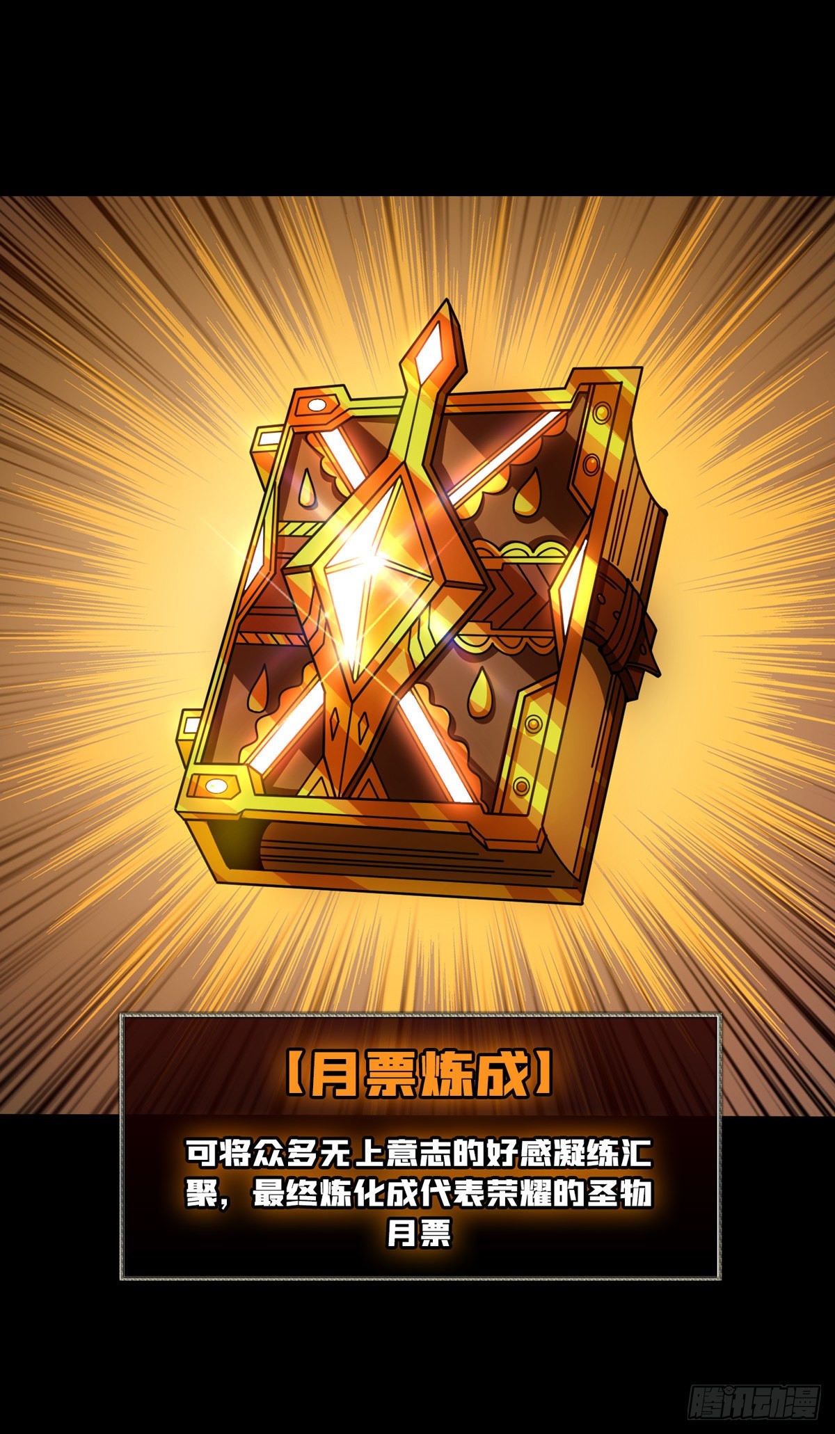 幸与不幸！55
