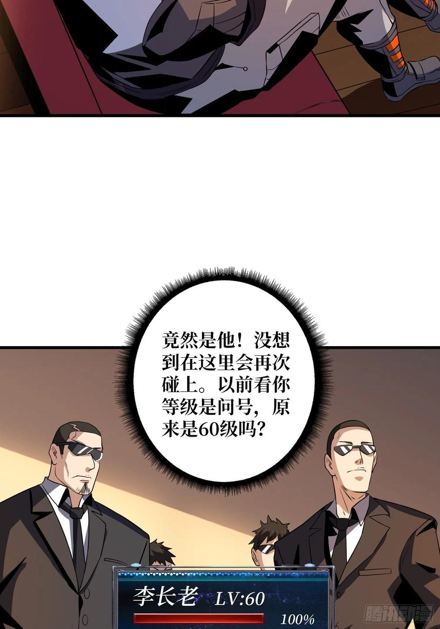 净赚几个小目标46