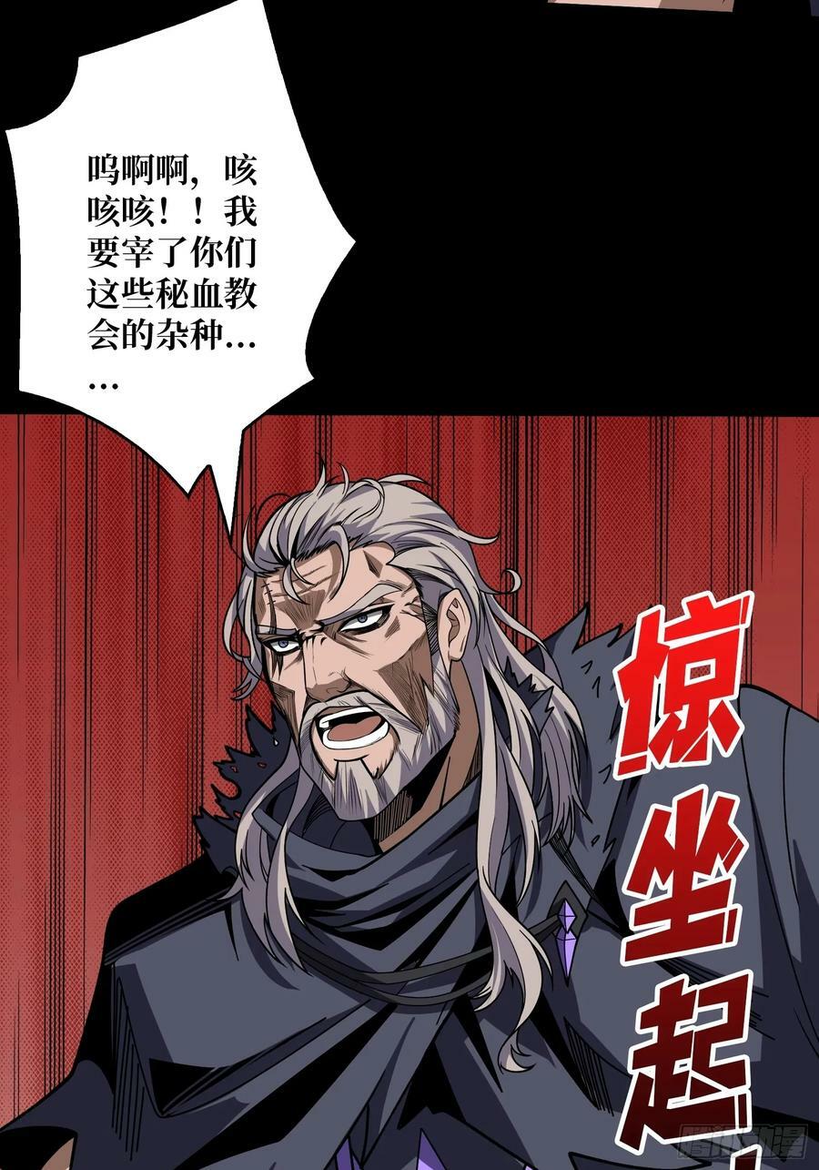 生与死11