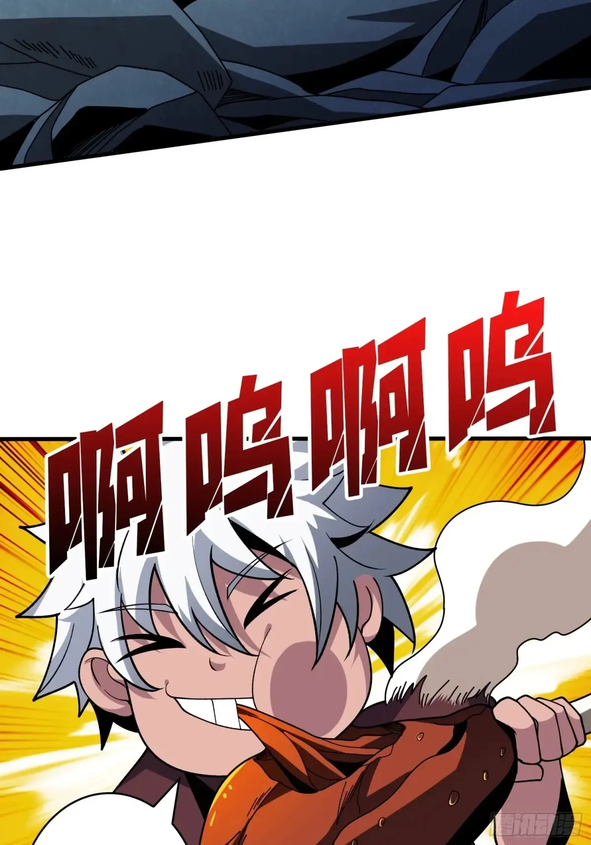 幸福的代价14