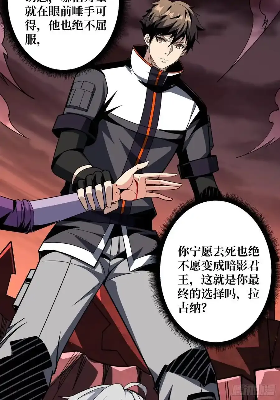 宿命的抉择5
