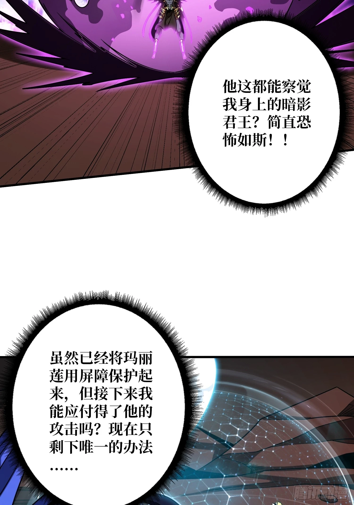 超维55