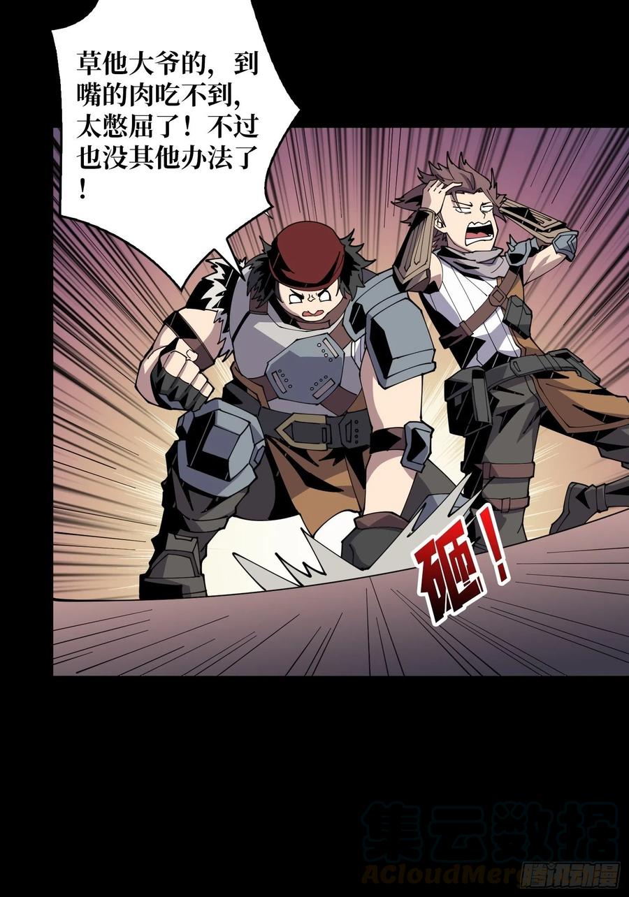 氪10秒15