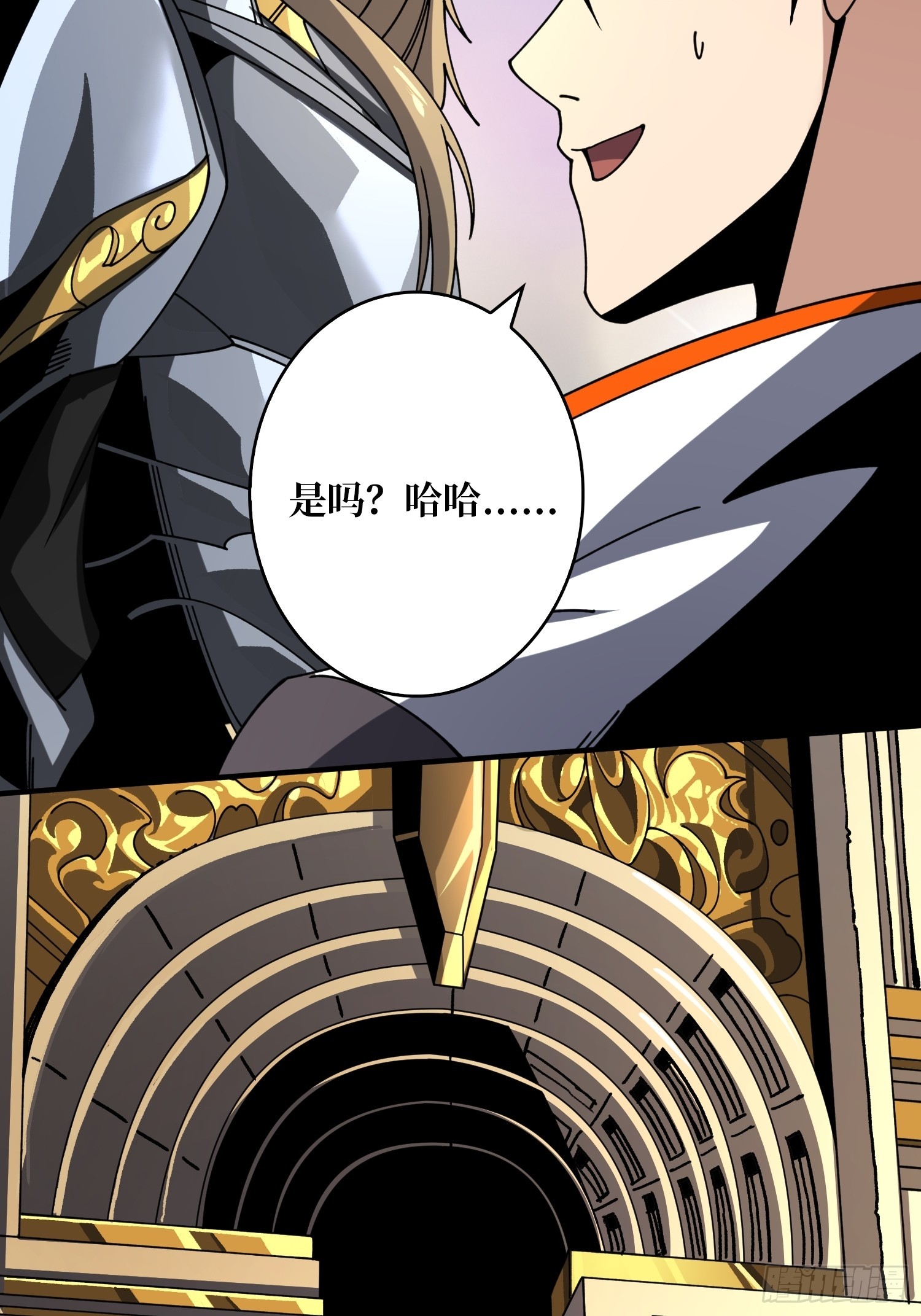 黄金城·众神殿40