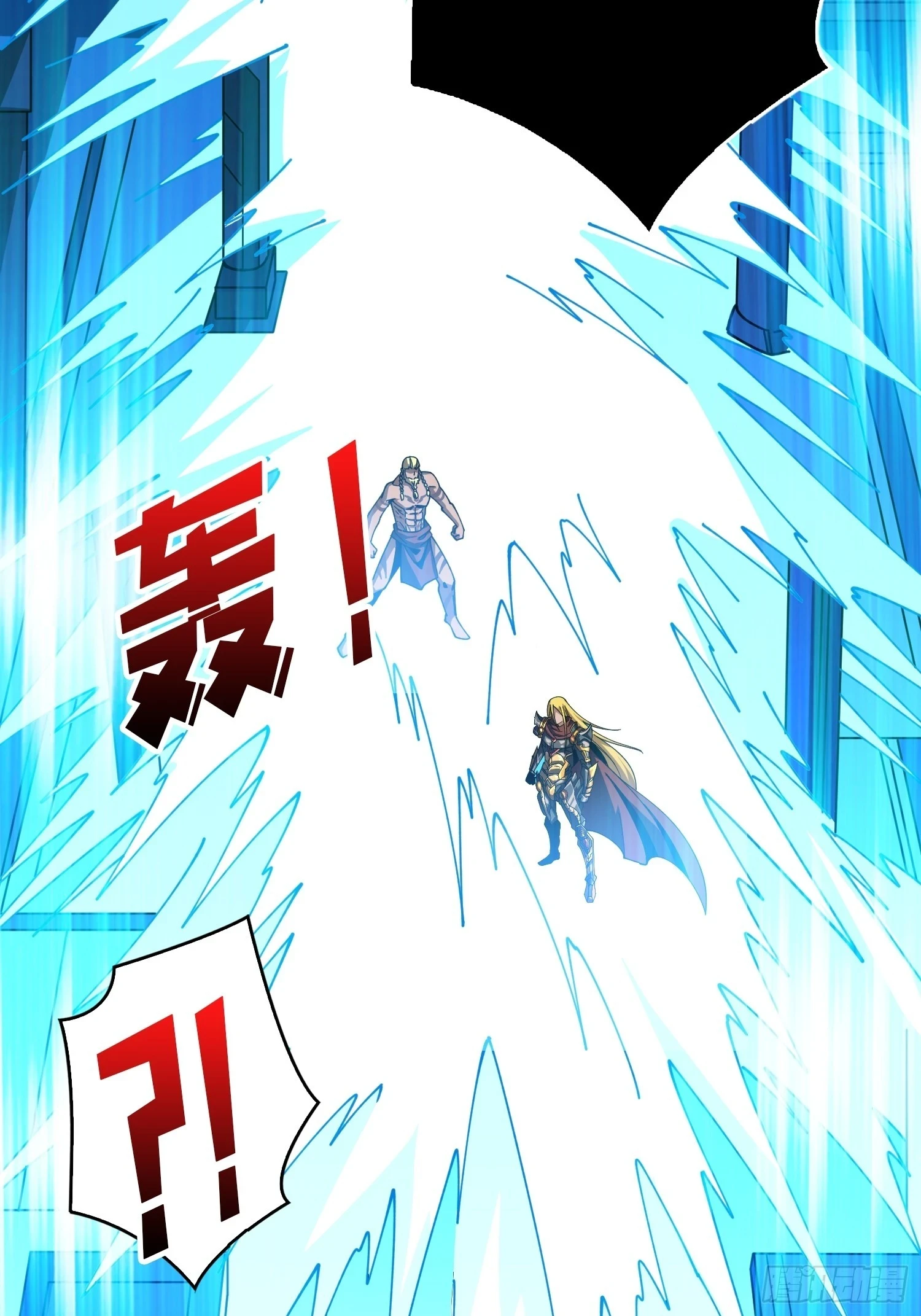 雷神：索尔托53