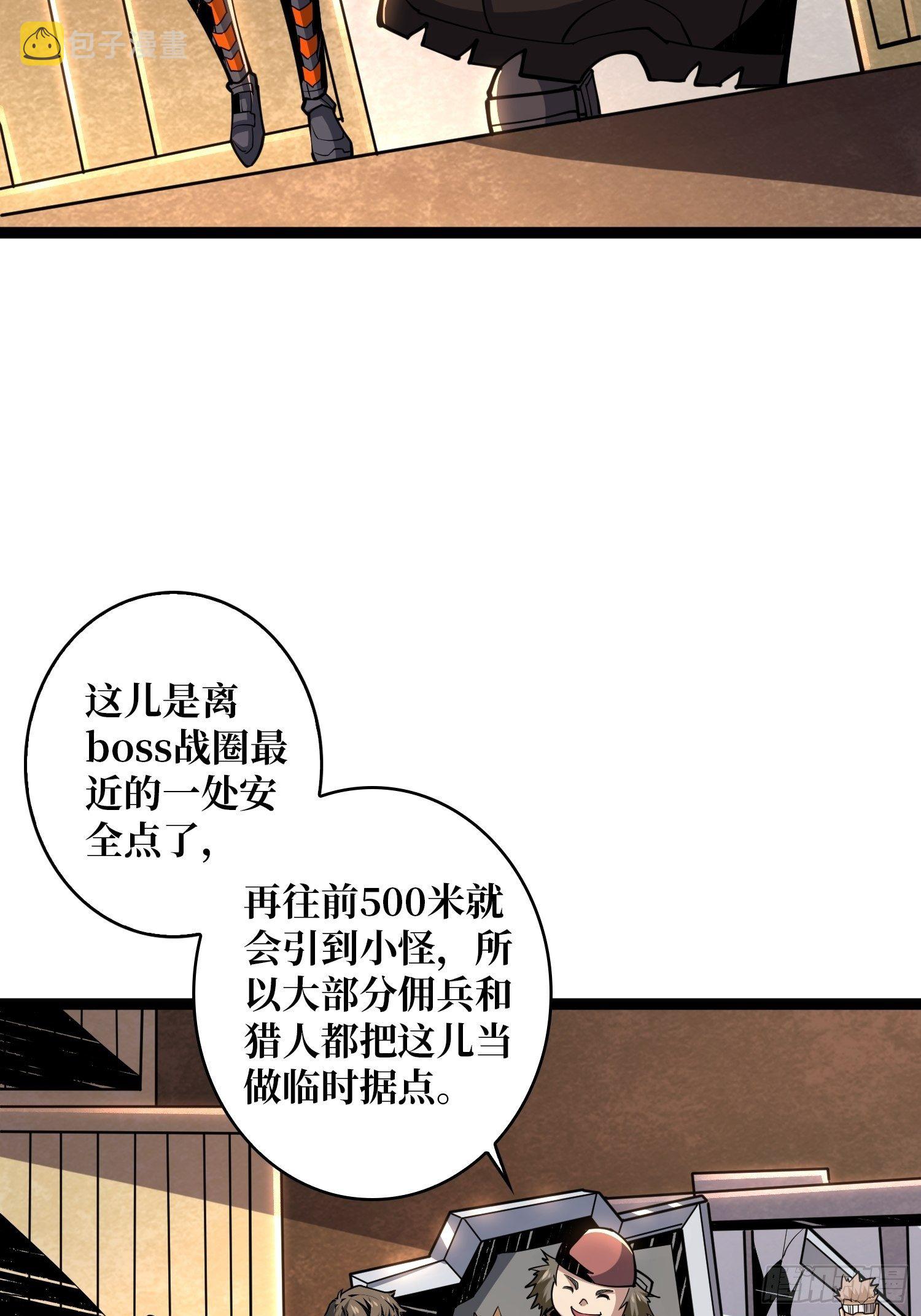 调戏银嬛？5