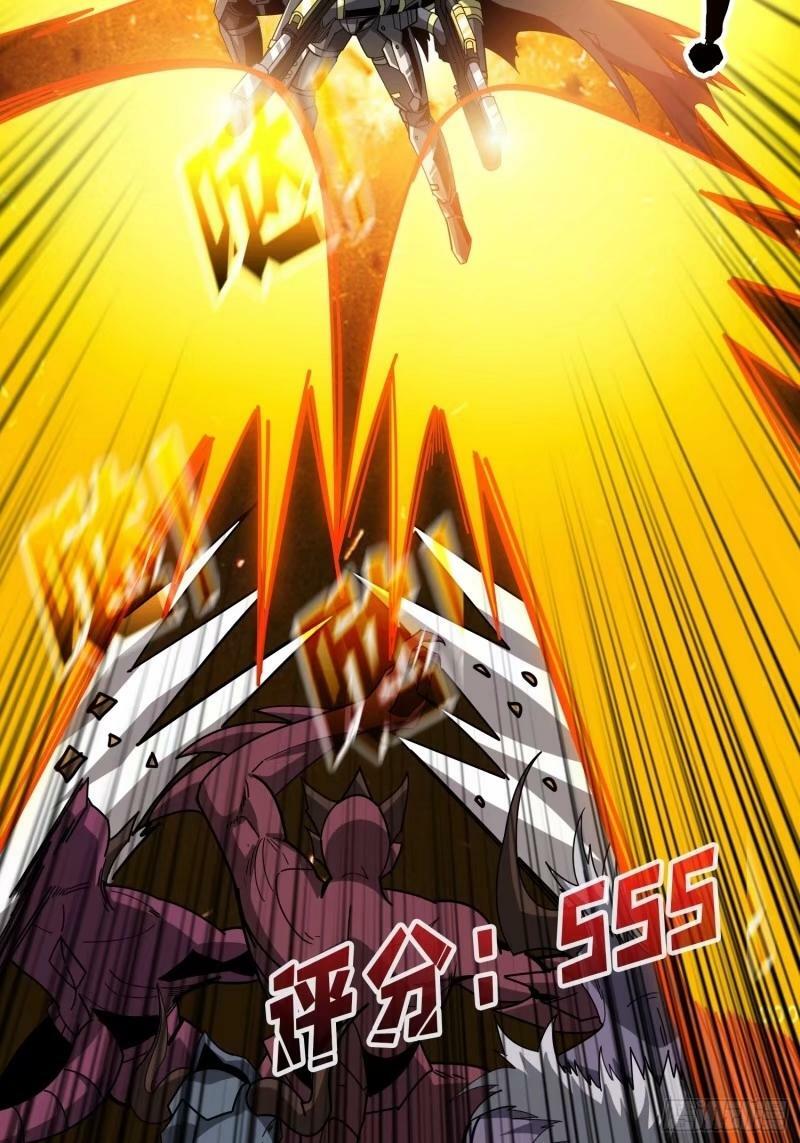 愤怒欲望13