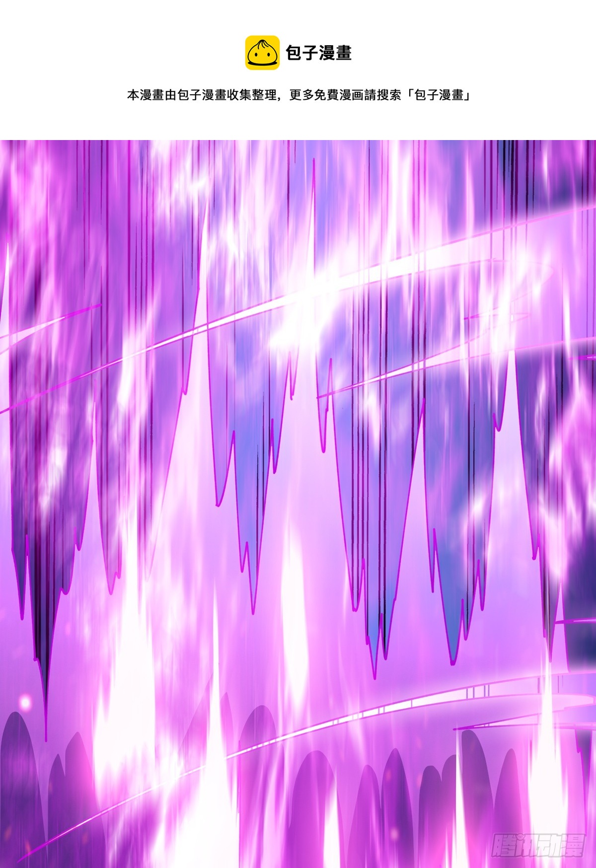 二人的坦诚0