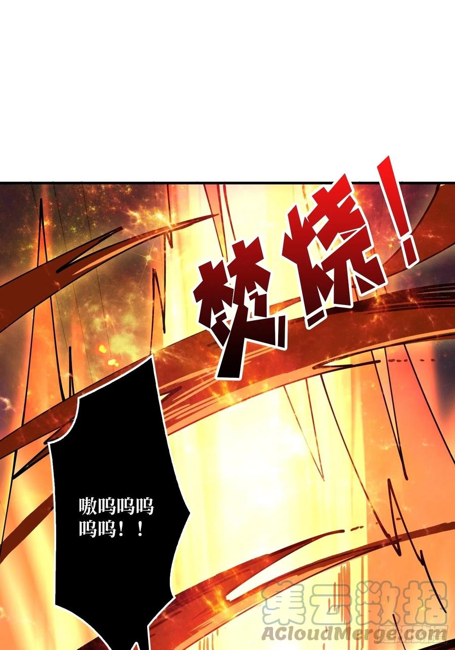 连渣都不剩54