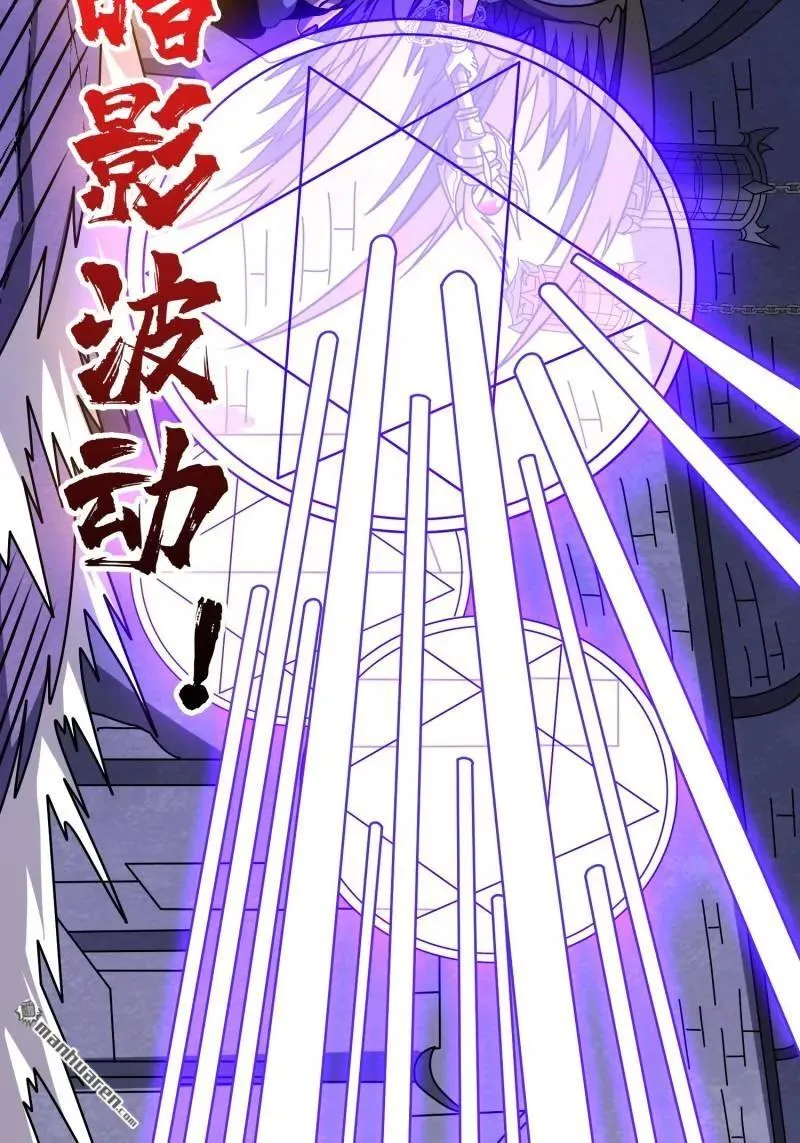第439回 天使的悲悯26