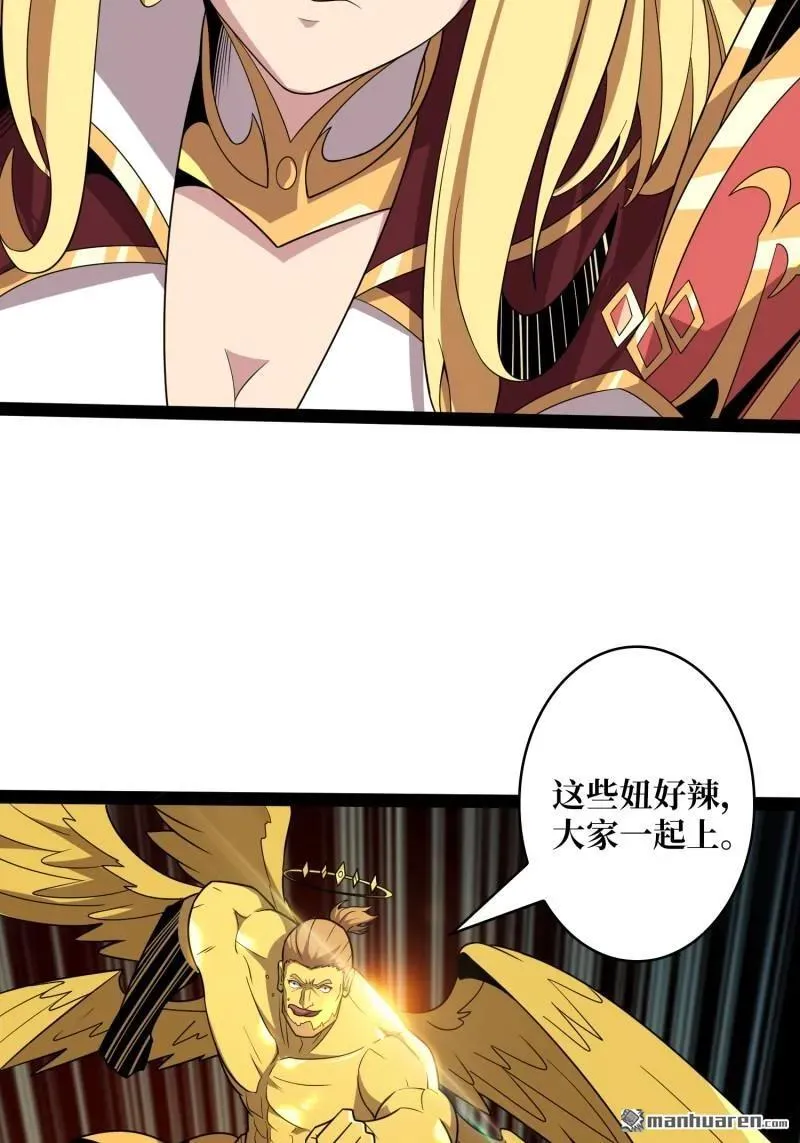 第441回 春宵一刻8