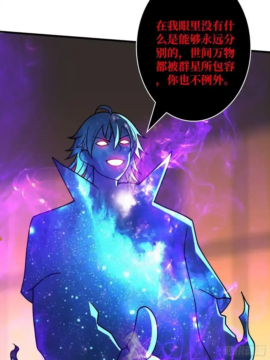 宿命的抉择89