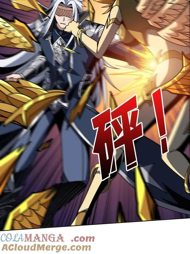 第450话 群星之主VS群星之主36