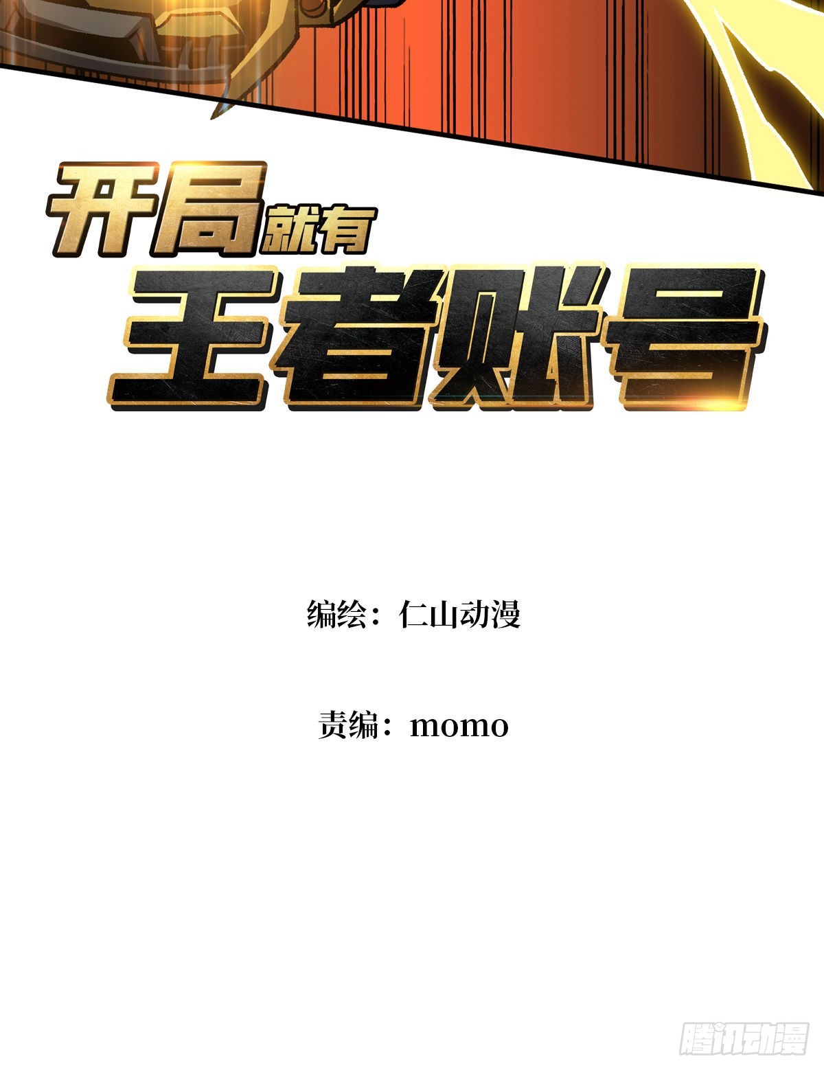 机械化病毒？2