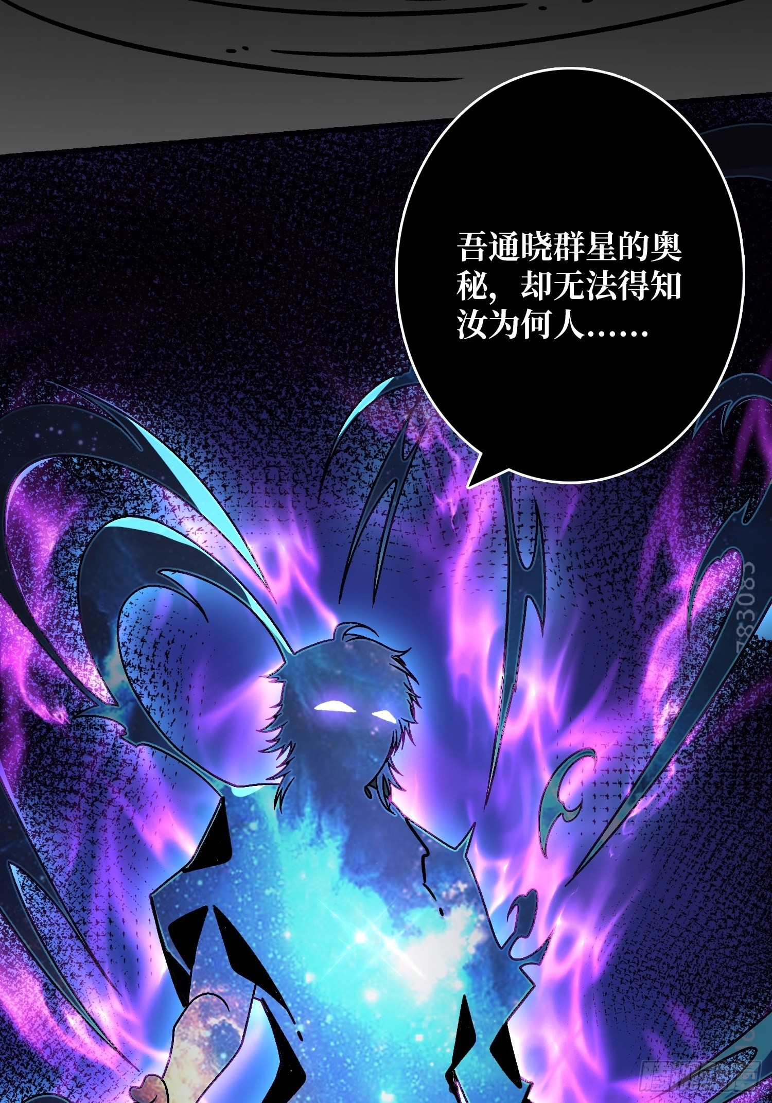 幸与不幸！23