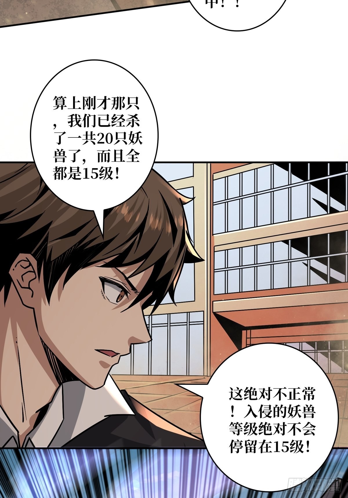 下定决心32