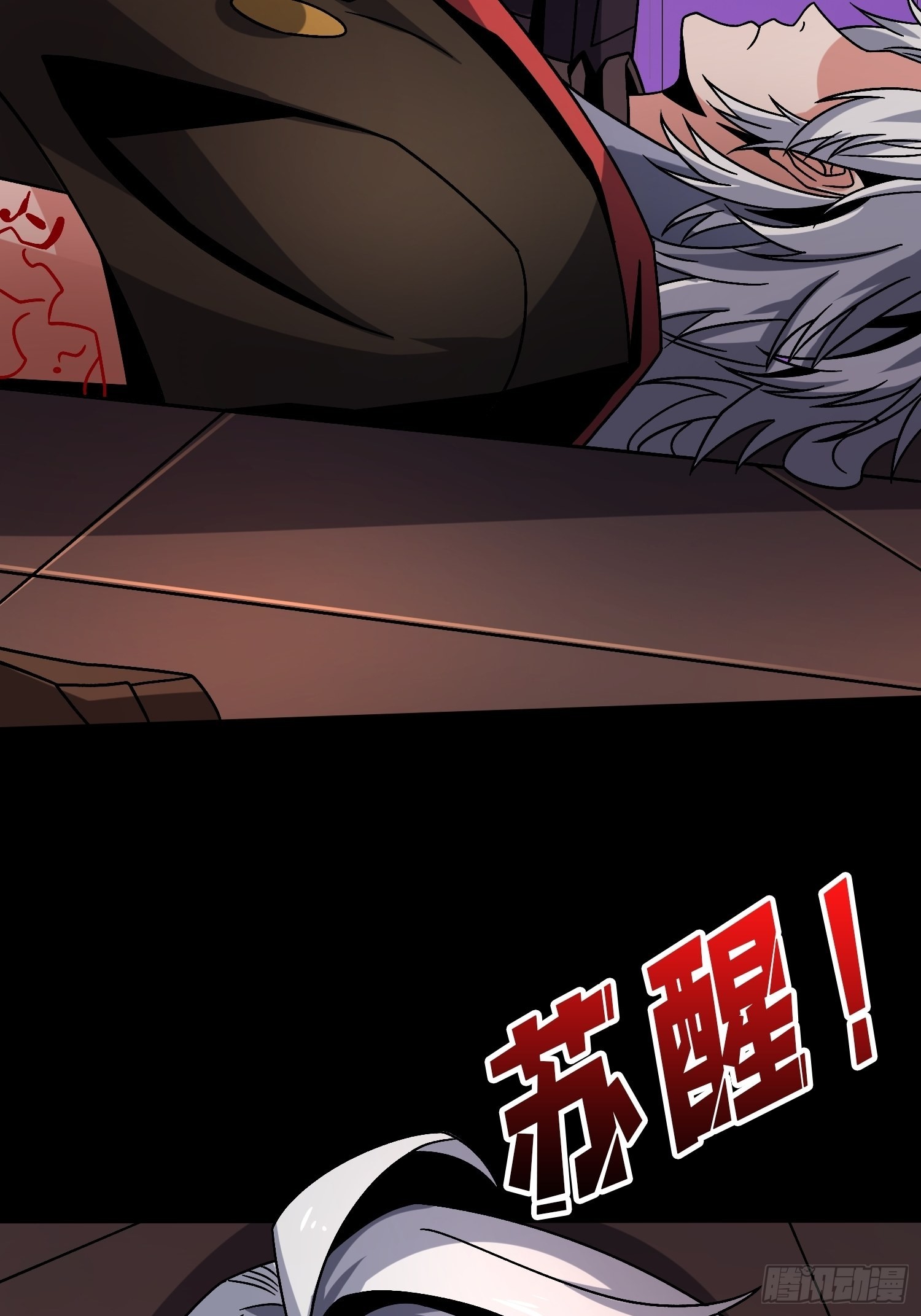幸与不幸！42