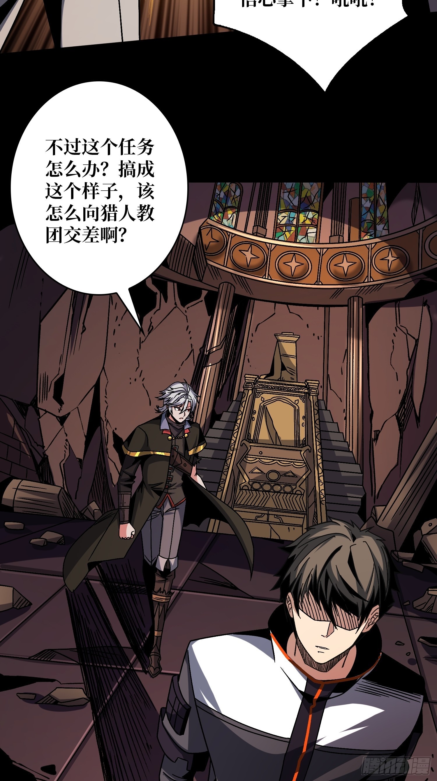 幸与不幸！46