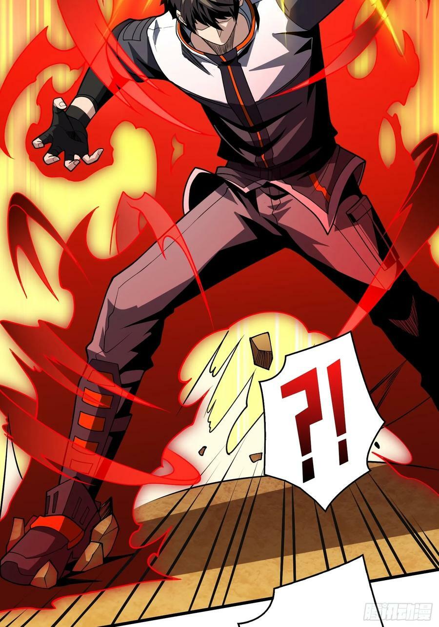 魔化19
