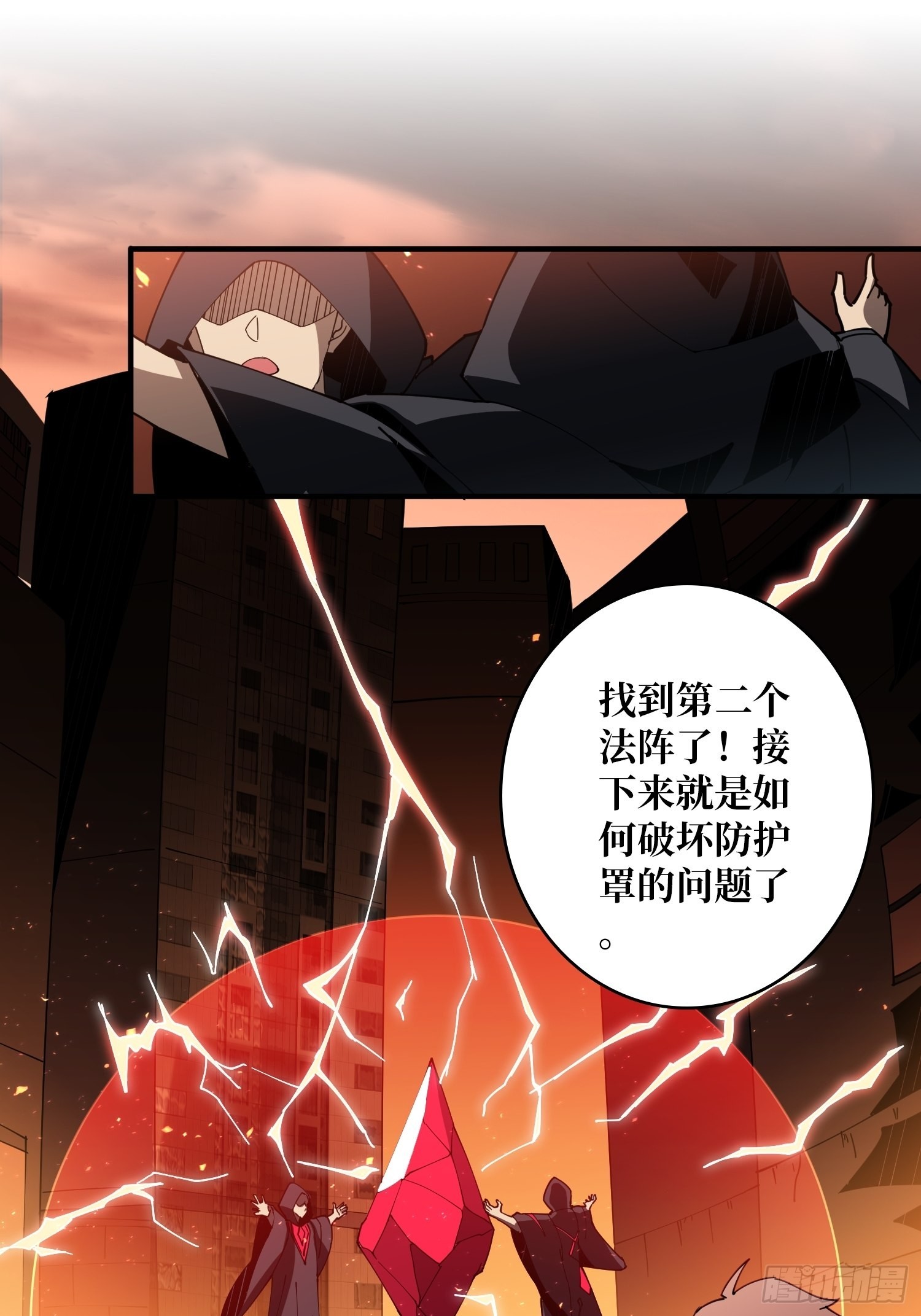 友谊的小船25