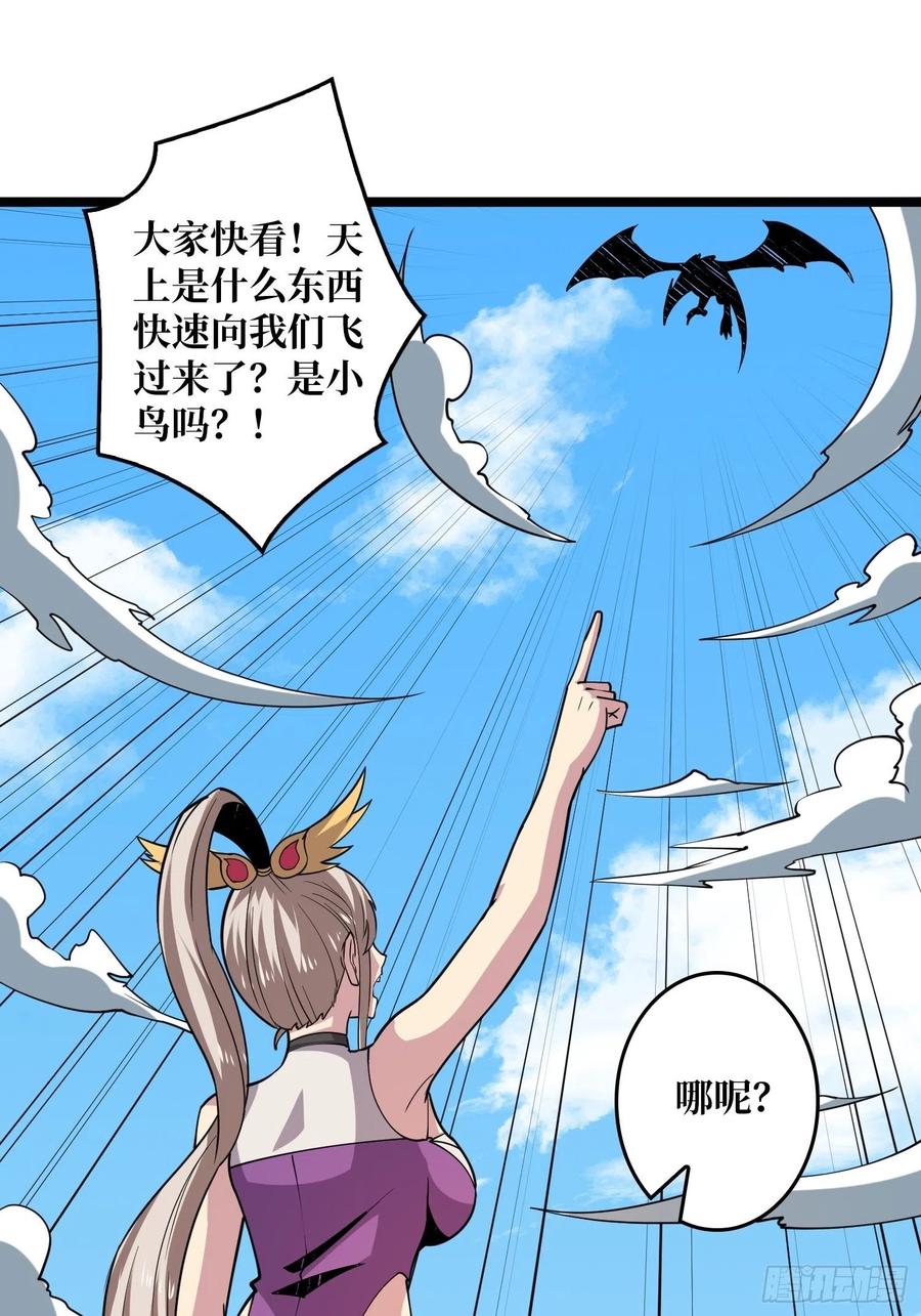 蛋蛋的躁动40