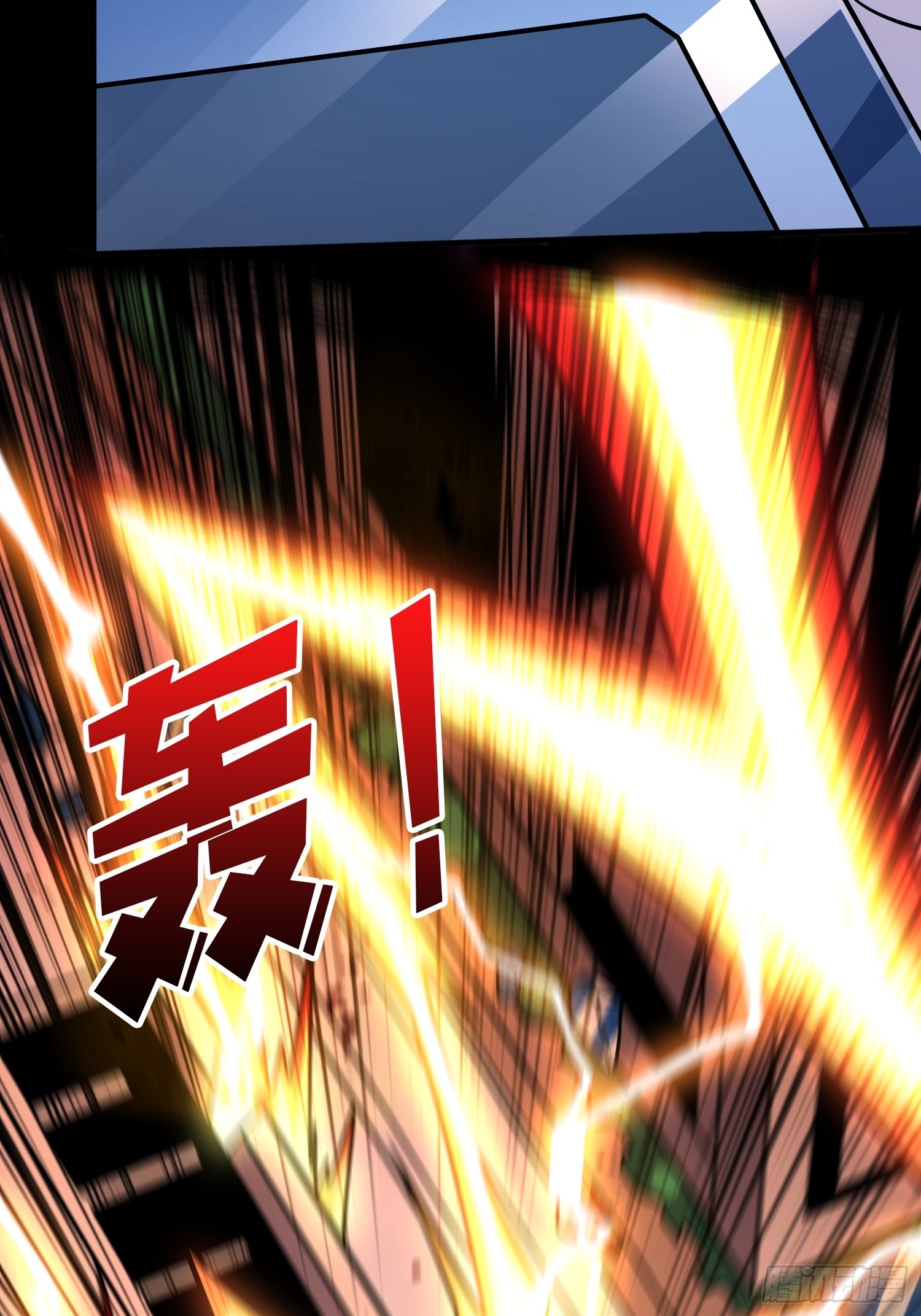 平凡之路50