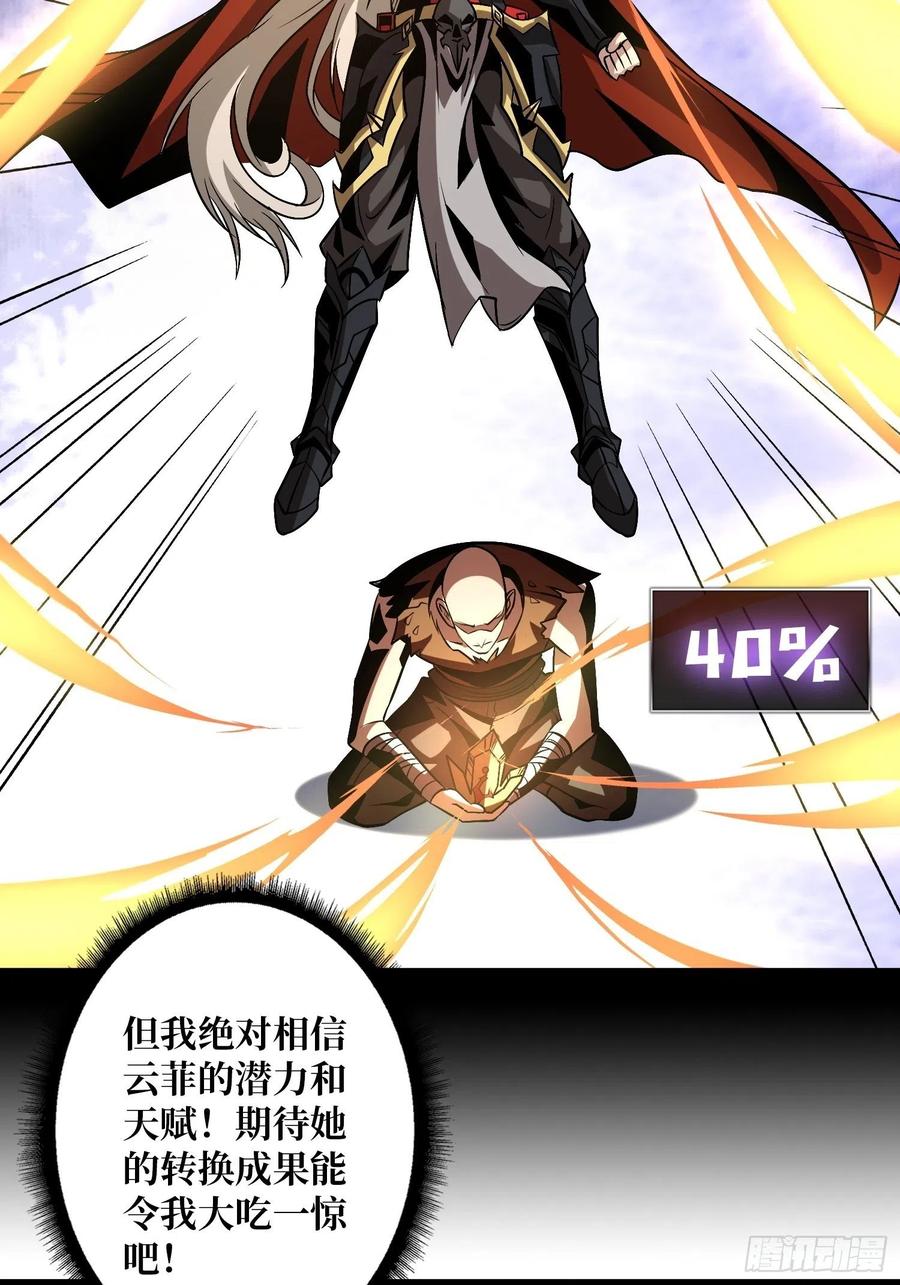 丰收时刻28