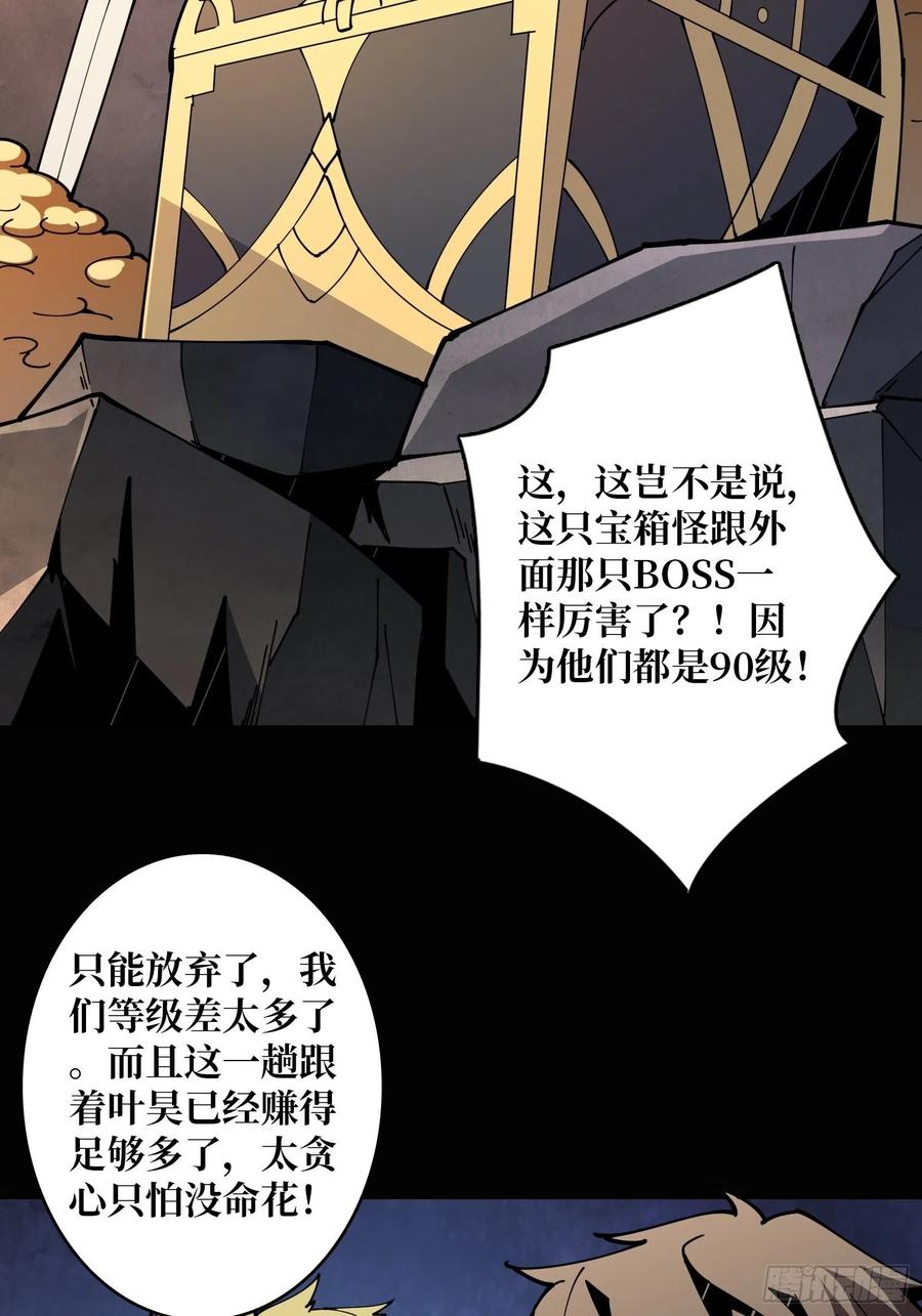 氪10秒13