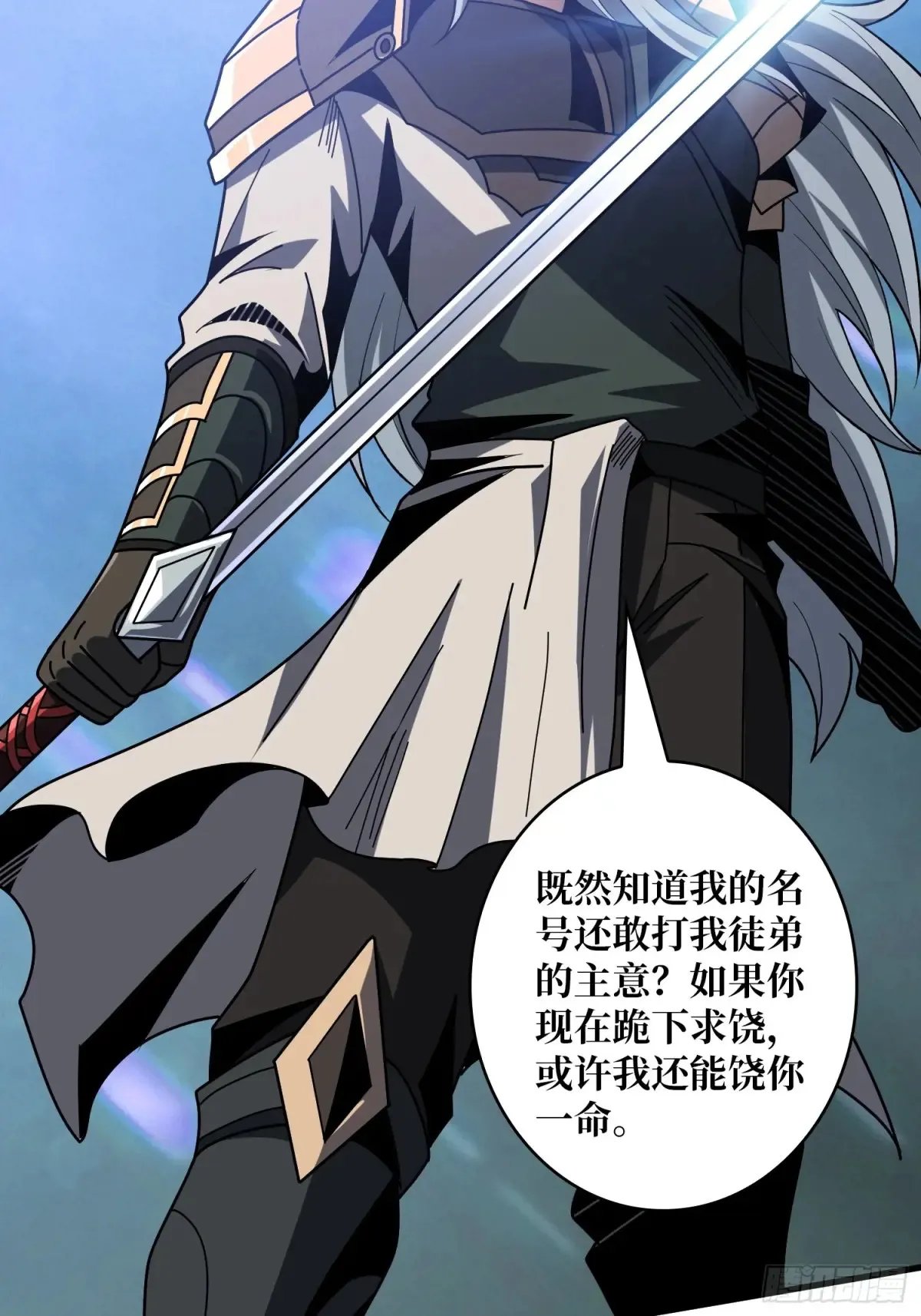 幸福的代价37