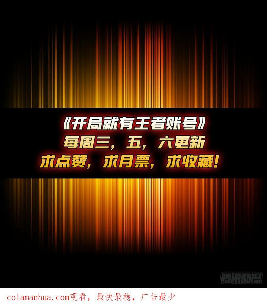 离别与重聚55