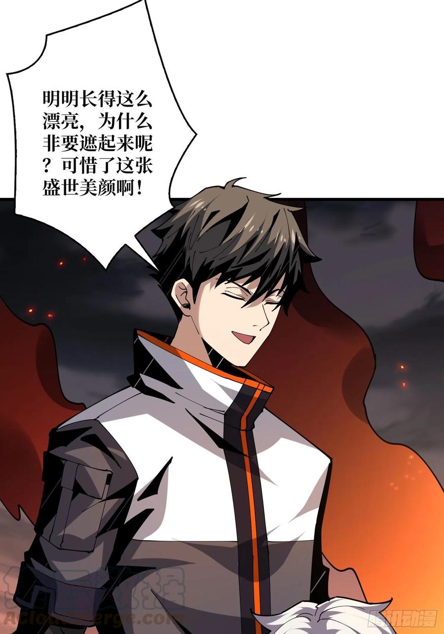 BOSS就是个弟弟12