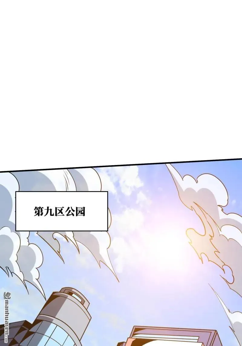 第443回 未知的恐惧59