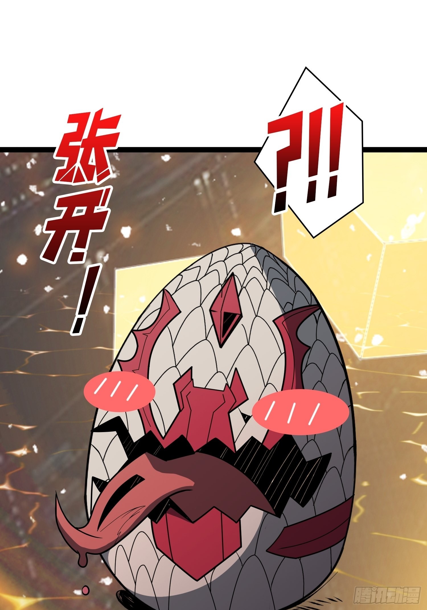 被干扰的求救声26