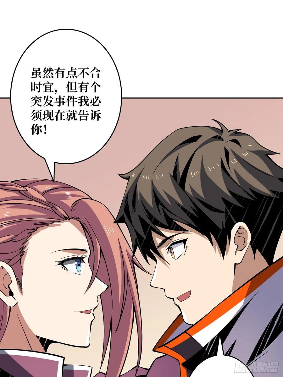 丰收时刻5