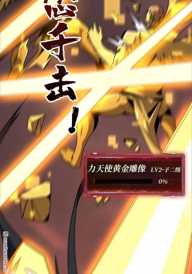 第441回 春宵一刻34