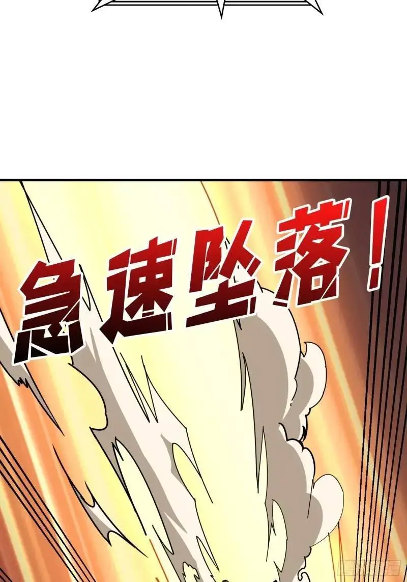 无账号状态43