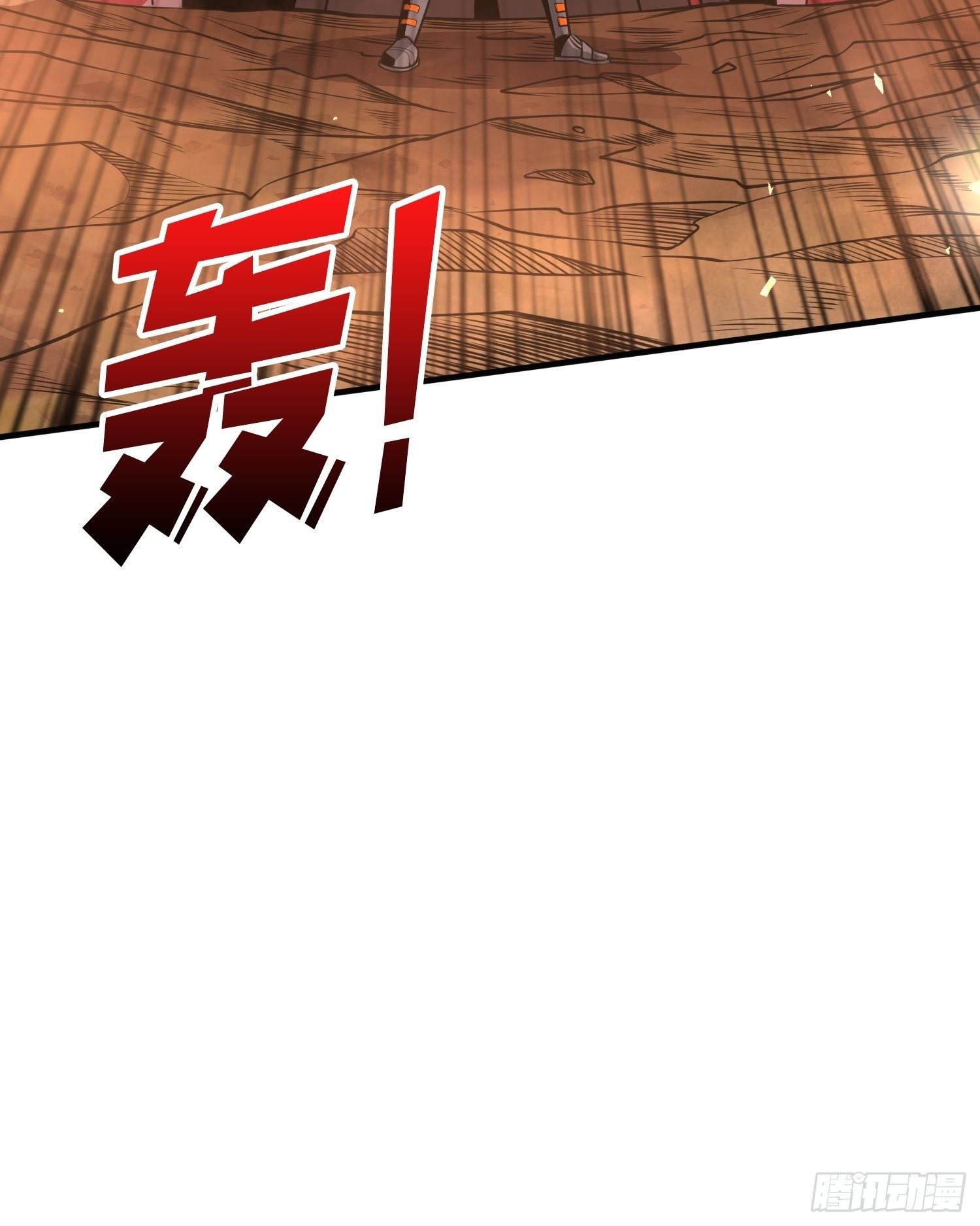 当时这把剑……48