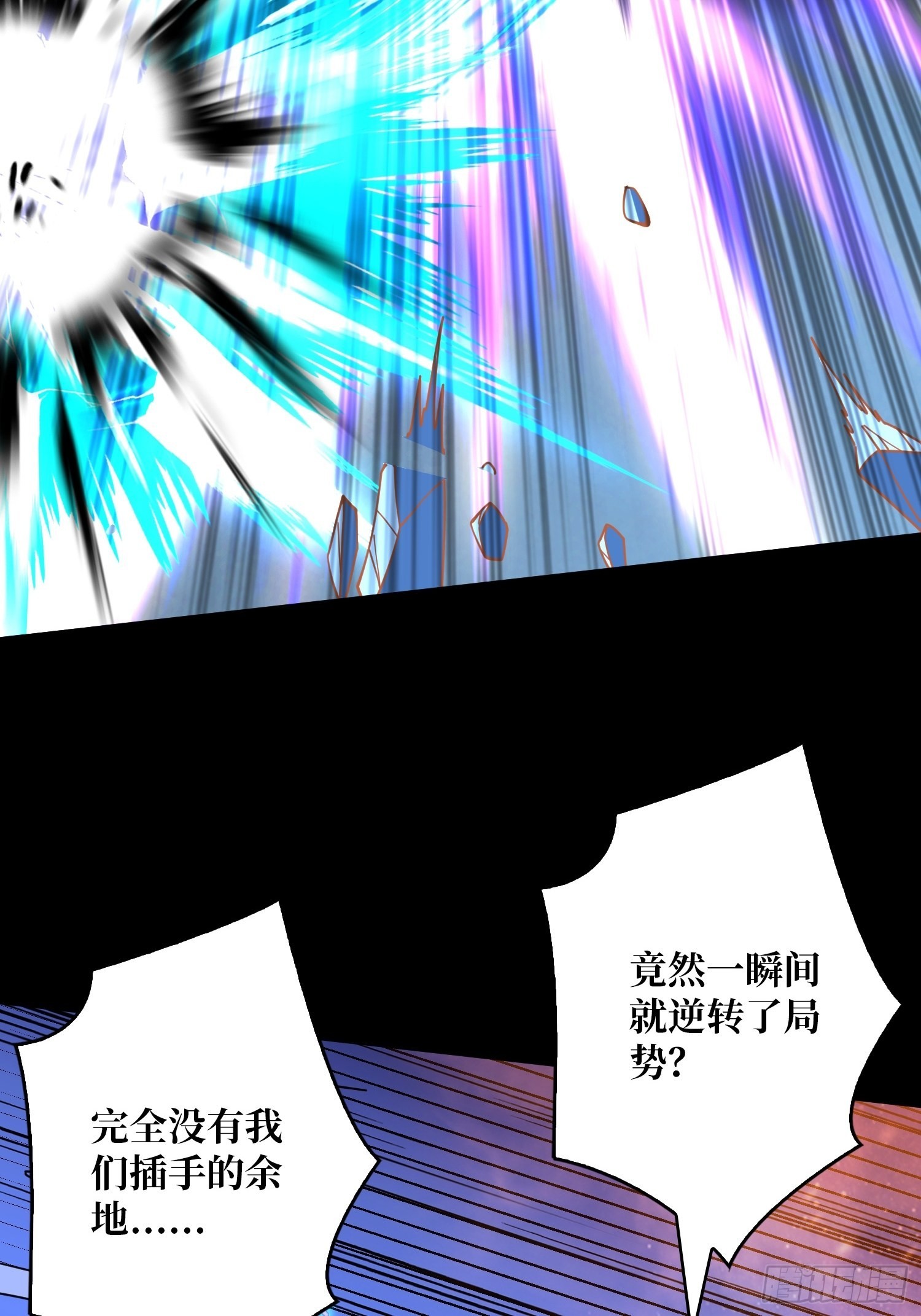 回收力量22