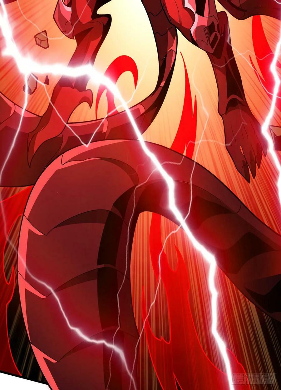 魔化1