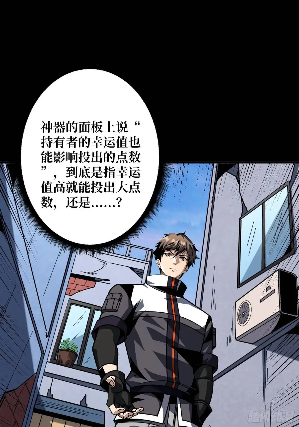 我全都要4.03