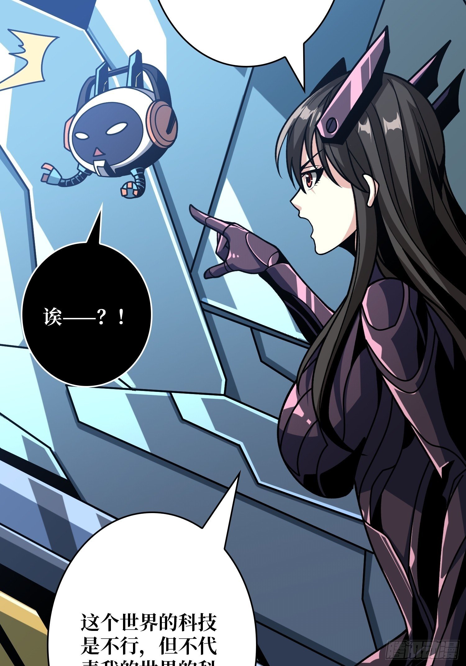 冲上云霄14