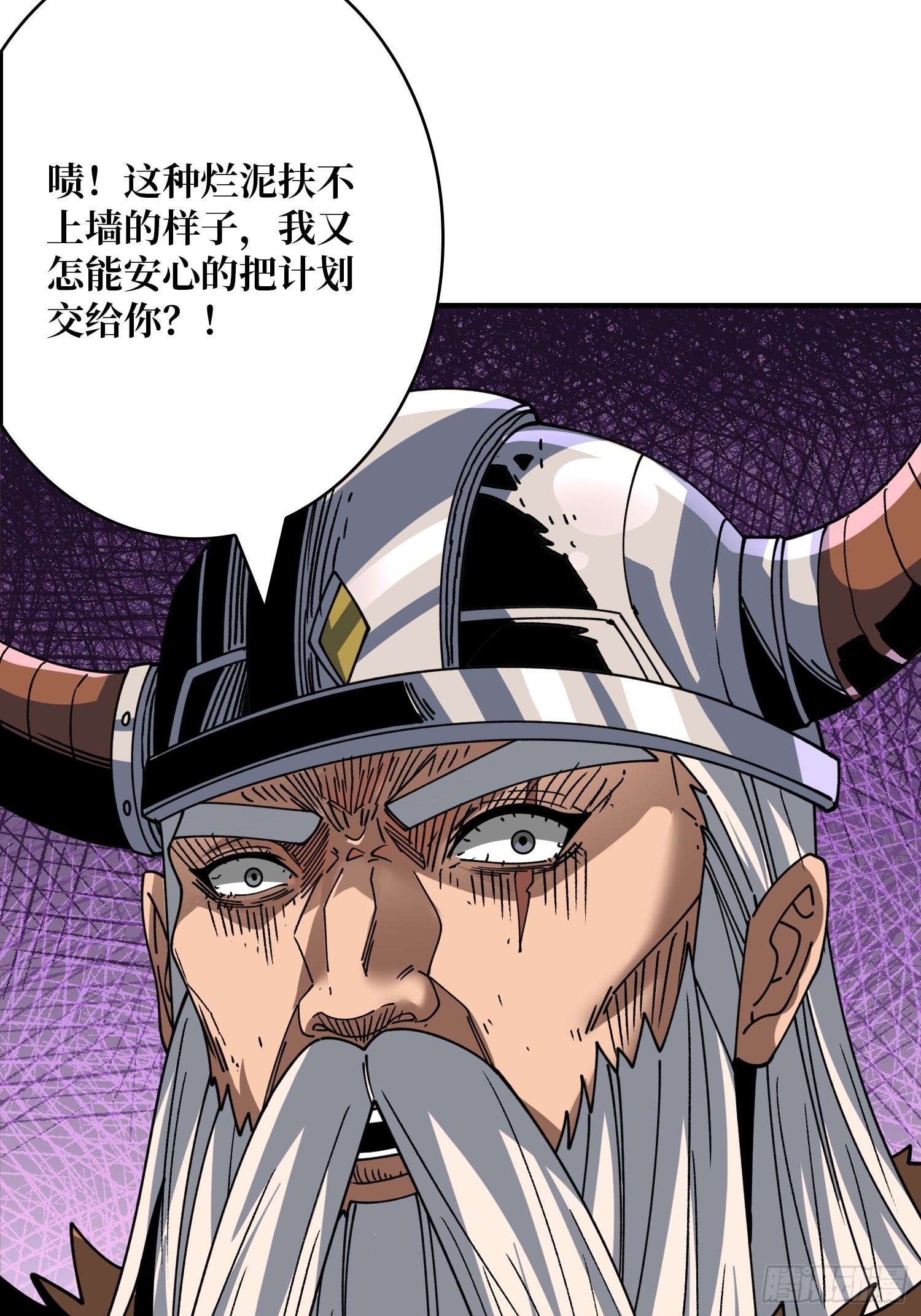 操控时间线15